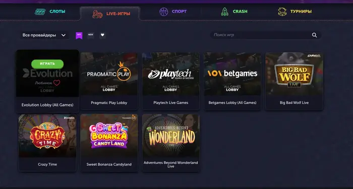 Vavada живое казино Vavada live casino
